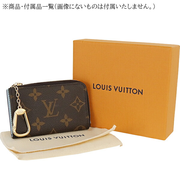 楽天市場】【10%OFF】 ルイヴィトン コインケース キーリング付