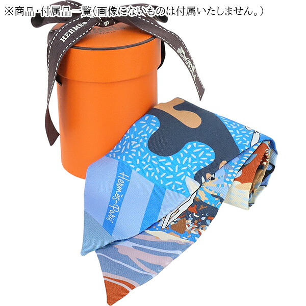 楽天市場】【新品】 エルメス ツイリー 自由に シルク マルチカラー