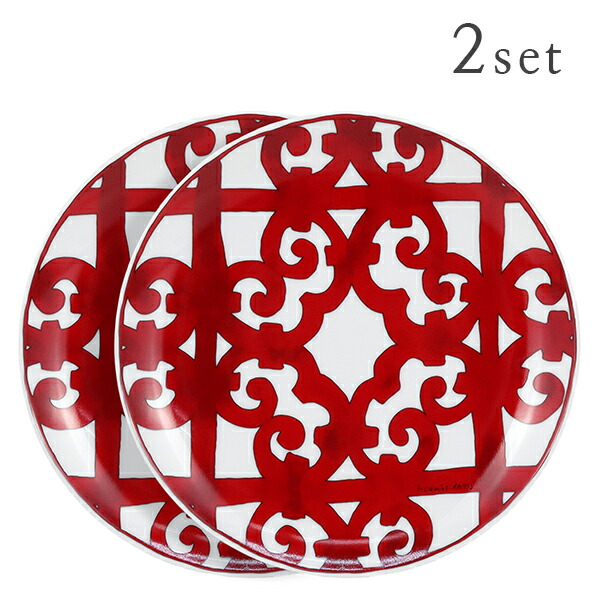 楽天市場】【10%OFF】 エルメス 食器 デザートプレート 21.5cm ペア