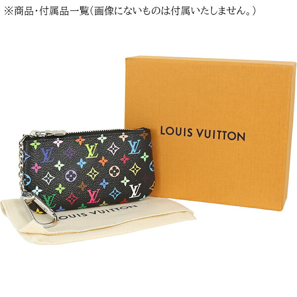 楽天市場】【10%OFF】 ルイヴィトン コインケース カードキーケース LV