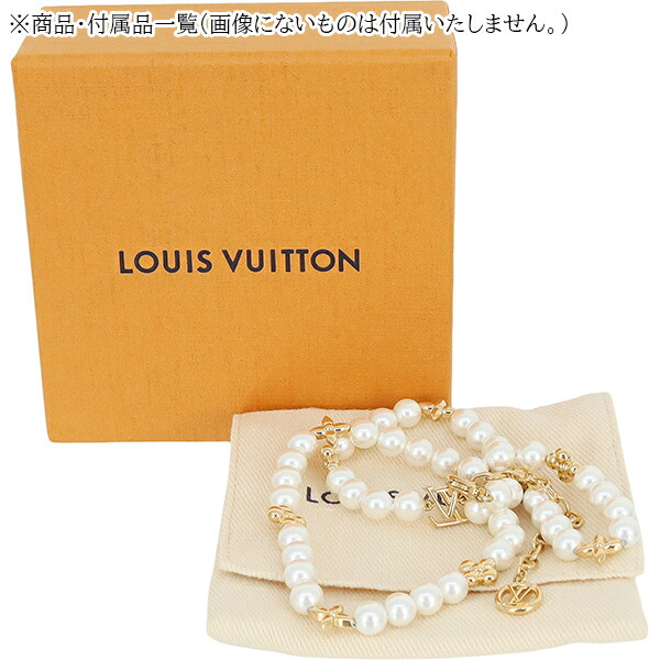 楽天市場】【10%OFF】 ルイヴィトン ネックレス マイ LVパール GP