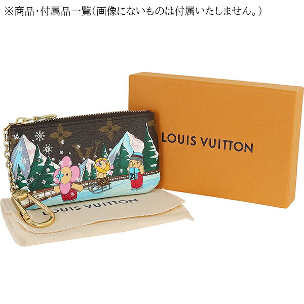 楽天市場】【10%OFF】 ルイヴィトン カードキーケース ポシェットクレ