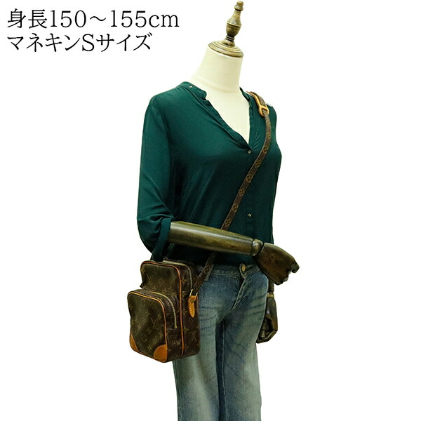 楽天市場】【10%OFF】 ルイヴィトン ショルダーバッグ アマゾン