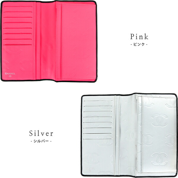 楽天市場】【10%OFF】 シャネル 長財布 カンボンライン カーフ