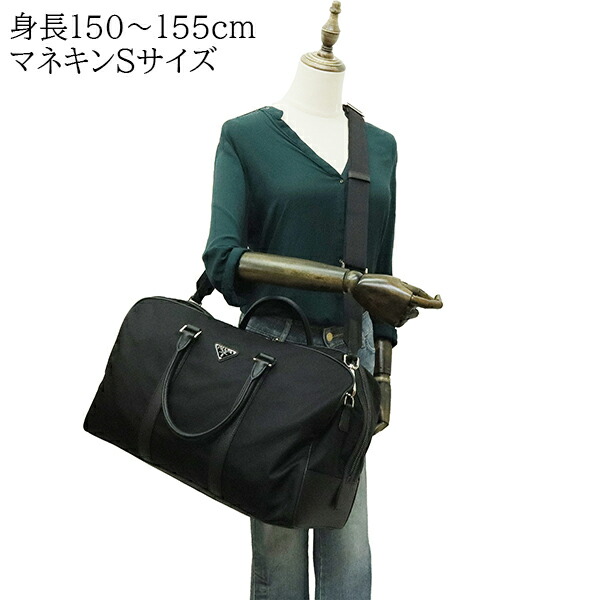 楽天市場】【10%OFF】 プラダ ボストンバッグ リナイロン サフィアーノ