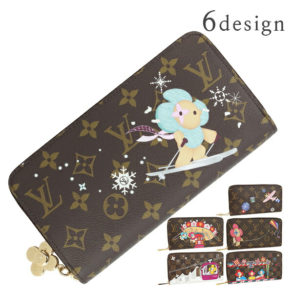 楽天市場】【10%OFF】 ルイヴィトン 長財布 ジッピーウォレット