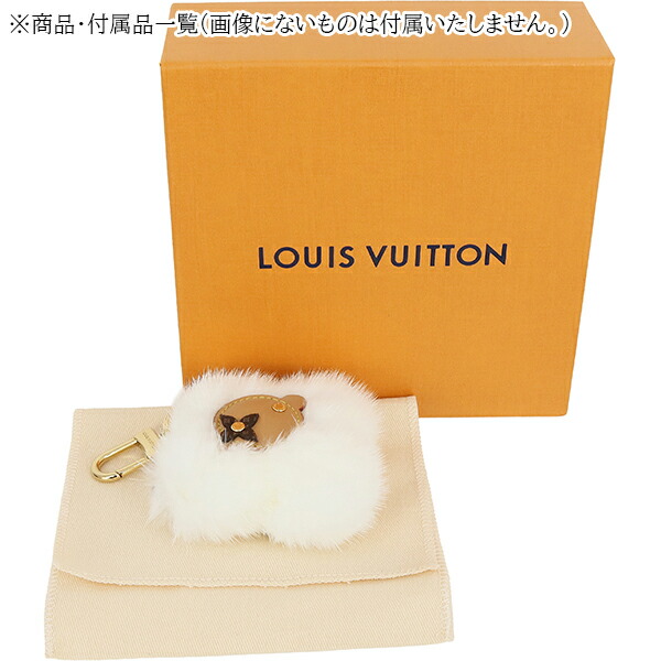 楽天市場】【新品】 ルイヴィトン キーホルダー ヴィヴィエンヌ ファー