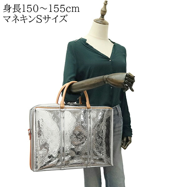 楽天市場】【20%OFF】 ルイヴィトン ビジネスバッグ ネオ PDV LVミラー