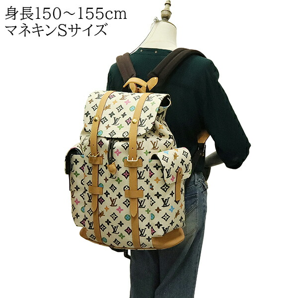 楽天市場】【10%OFF】 ルイヴィトン バックパック クリストファー MM