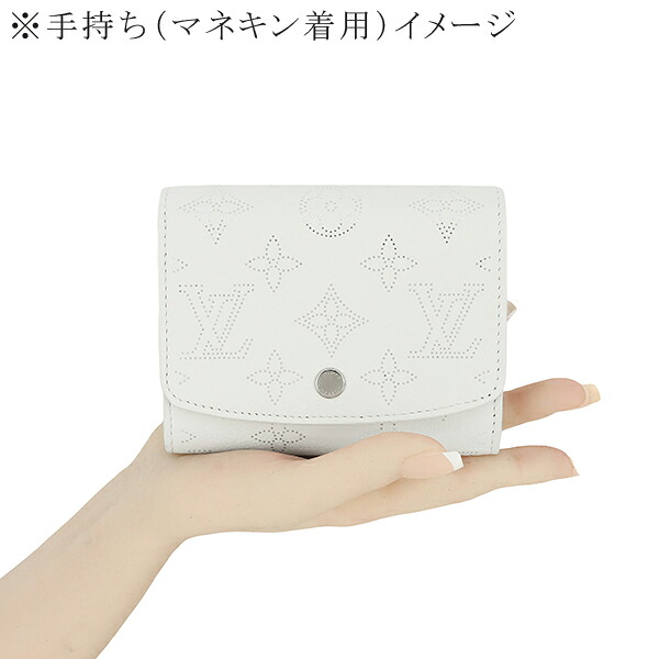 楽天市場】【10%OFF】 ルイヴィトン 二つ折り財布 ポルトフォイユ