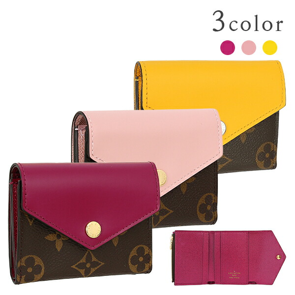 楽天市場】【10%OFF】 ルイヴィトン 三つ折り財布 ポルトフォイユ ゾエ