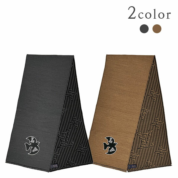 楽天市場】ルイヴィトン ストール エシャルプ LV ハーモニー