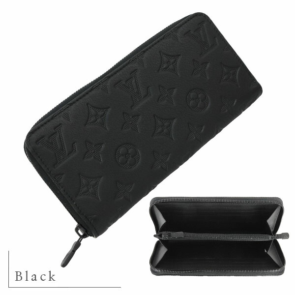 楽天市場】【10%OFF】 ルイヴィトン 長財布 ジッピーウォレット