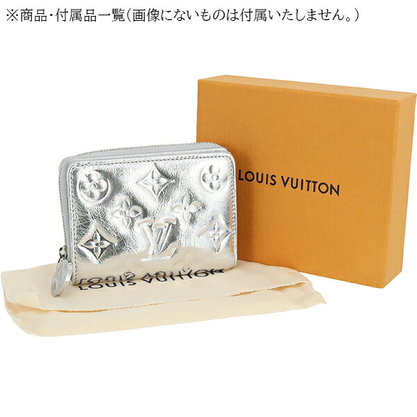 楽天市場】【10%OFF】 ルイヴィトン 二つ折り財布 ポルトフォイユ ルー