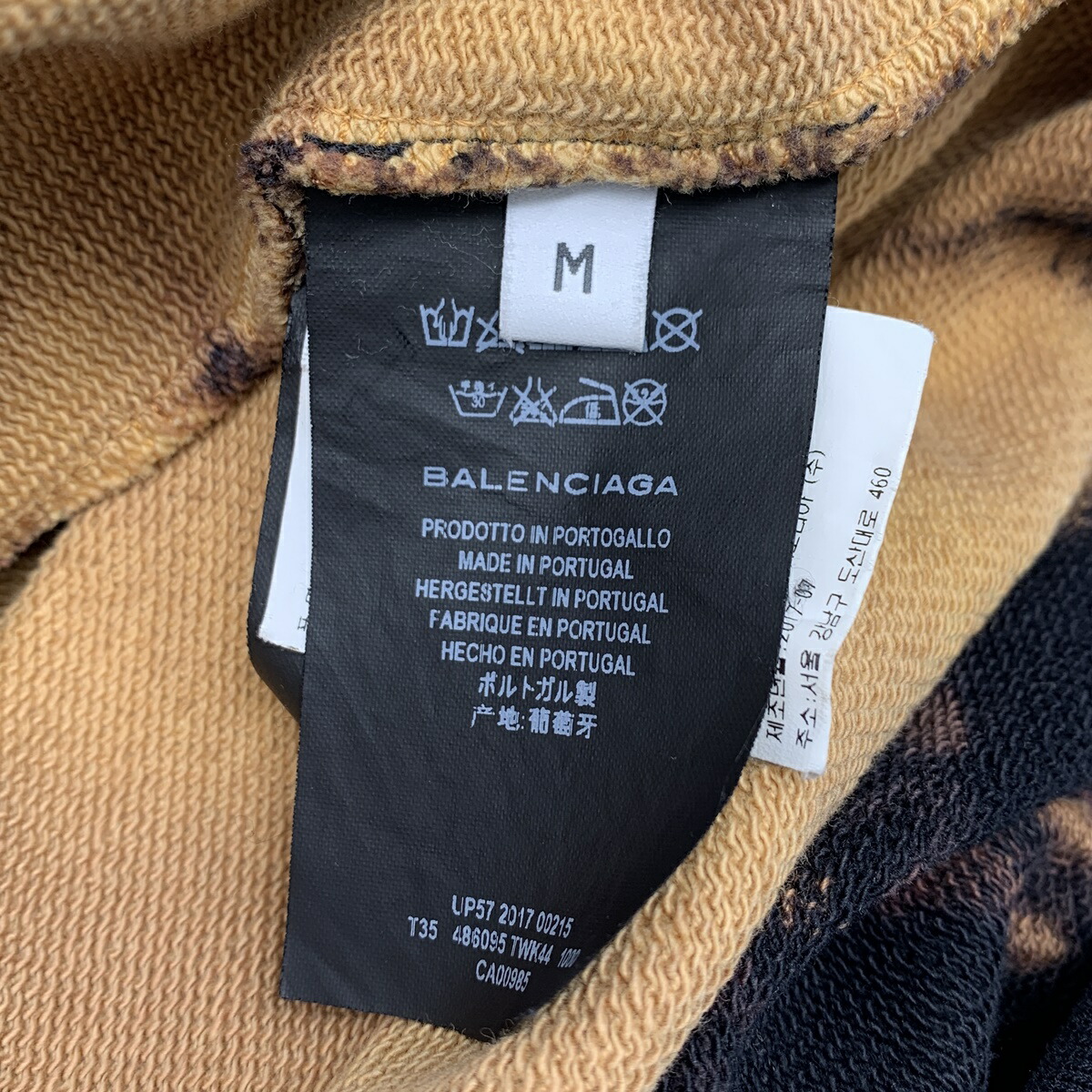 楽天市場】【中古】 BALENCIAGA バレンシアガ 17AW ブリーチ加工 HOMME