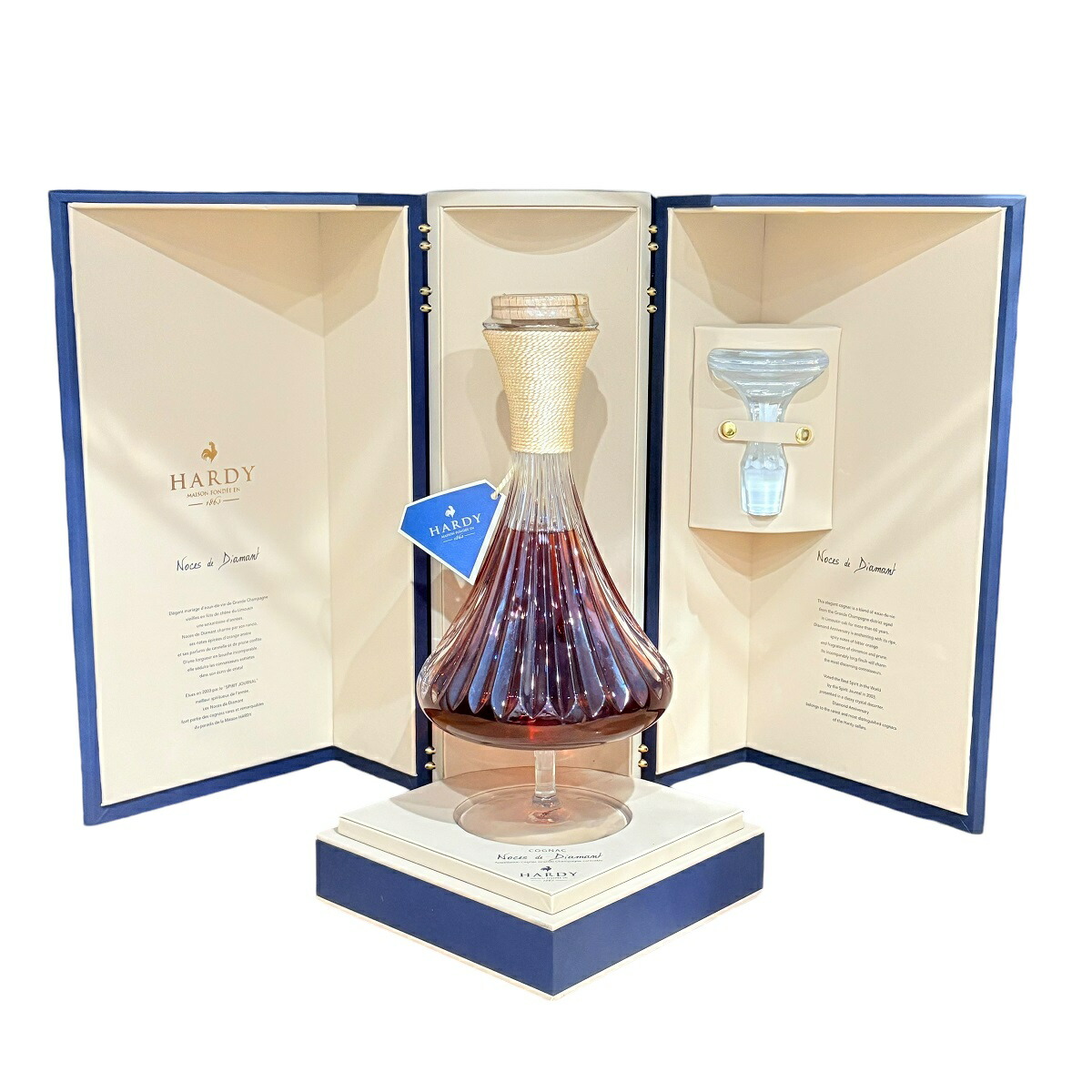 楽天市場】【中古】未開栓 ハーディ ノース ド ディアマン ブランデー