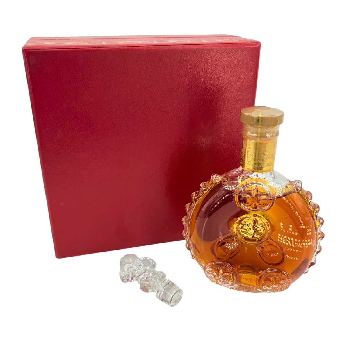 楽天市場】レミーマルタン ルイ13世 ミニチュアボトル 50ml ミニチュア