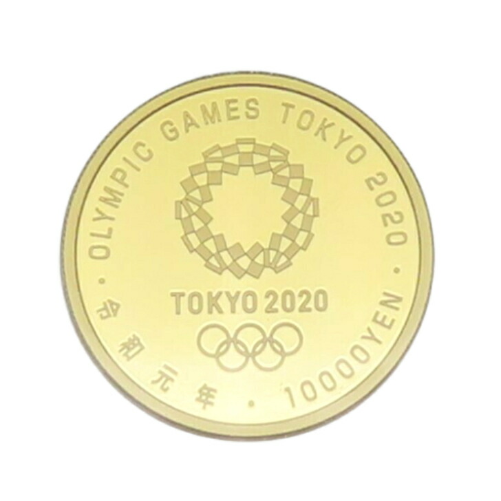 楽天市場】【本物保証】2020東京オリンピック競技大会記念 1万円金貨幣