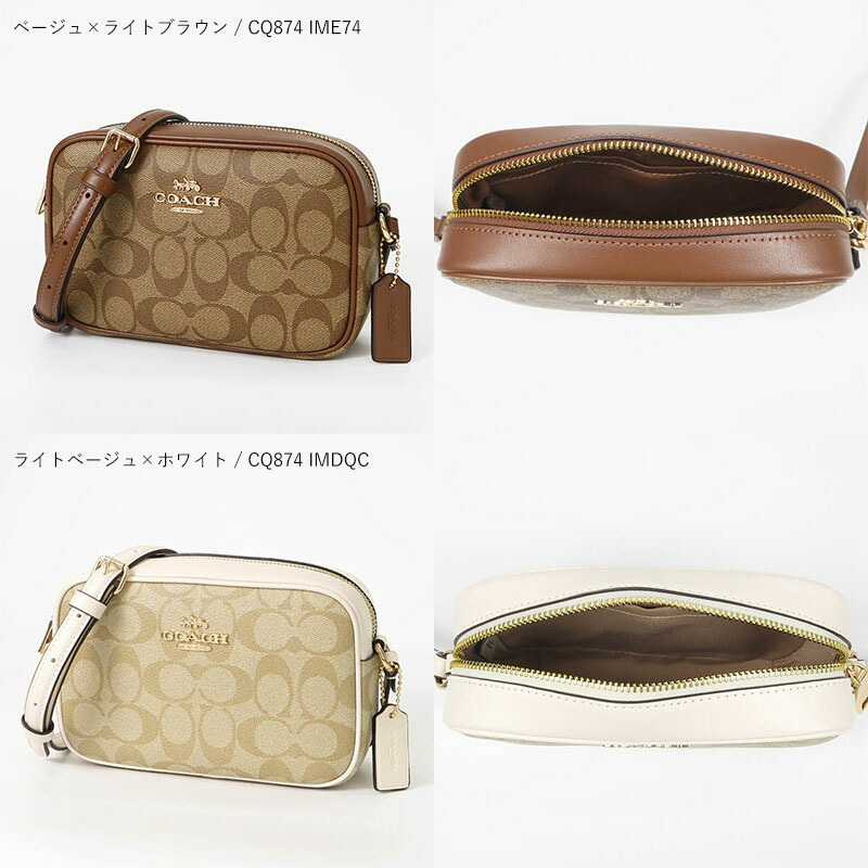 楽天市場】コーチ COACH ショルダーバッグ レディース シグネチャー