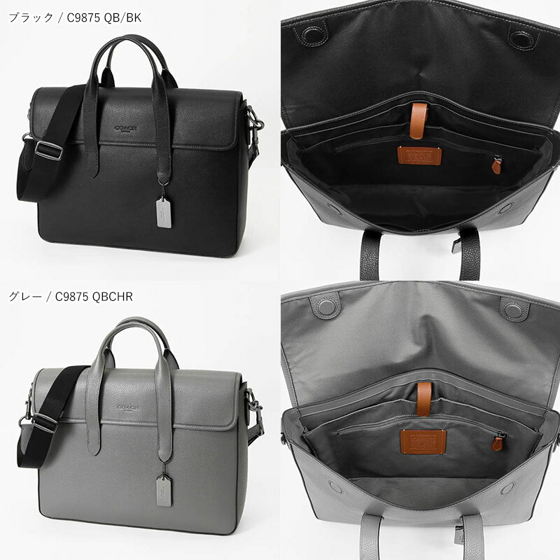 楽天市場】コーチ COACH ビジネスバッグ メンズ サリバン