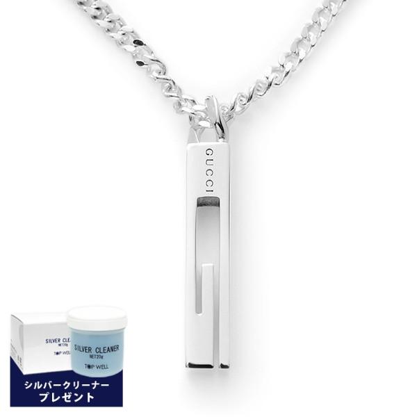 グッチ ネックレス プレート」の人気商品一覧 | 安い商品を通販サイト