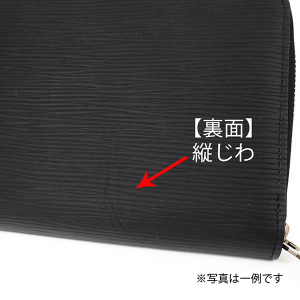 楽天市場】《最大3500円クーポン 3/7 23:59迄》〈訳あり・シワ〉 ルイ