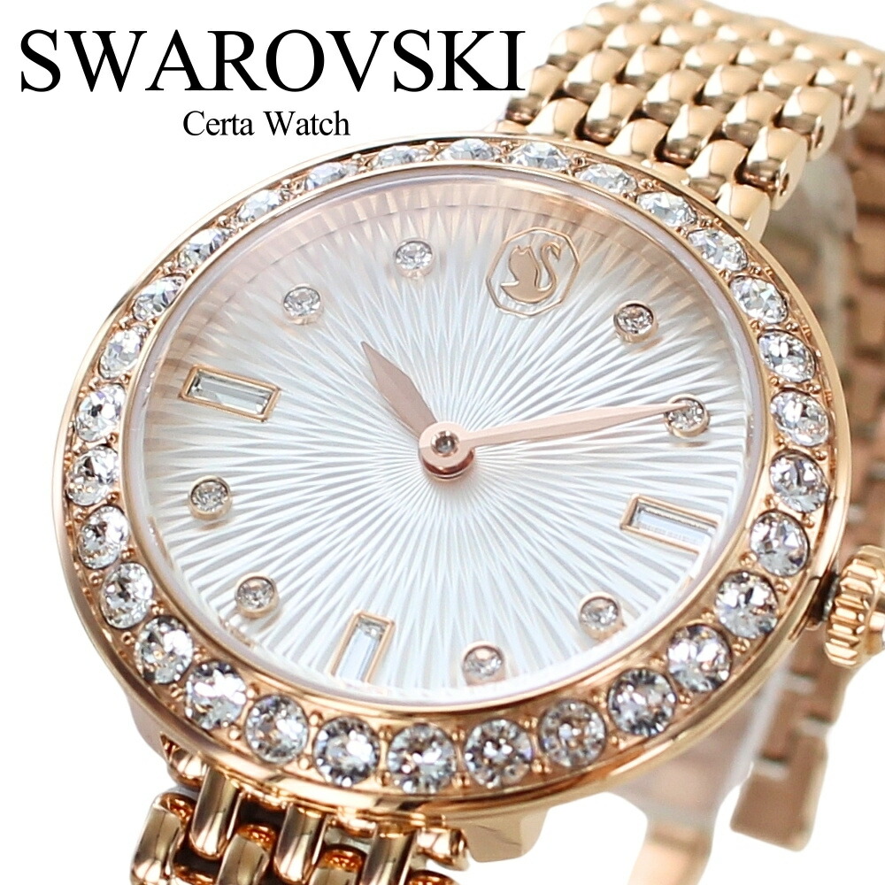 楽天市場】ゴールド（ブランドスワロフスキー）（レディース腕時計