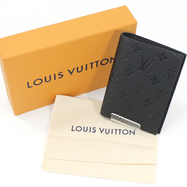 楽天市場】ルイヴィトン パスポート カバー パスポートケース