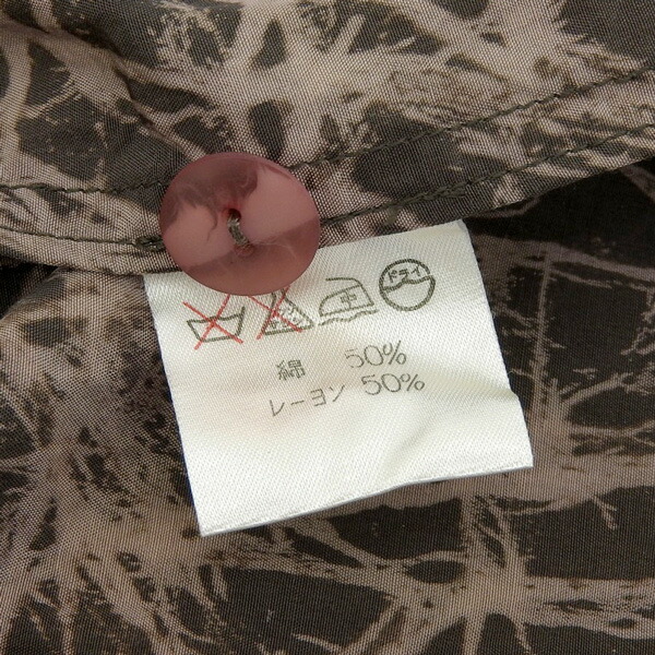 楽天市場】イッセイミヤケ ISSEY MIYAKE 筆タグ コットン ブラウス