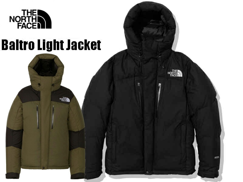楽天市場】バルトロライトジャケット xl ニュートープの通販