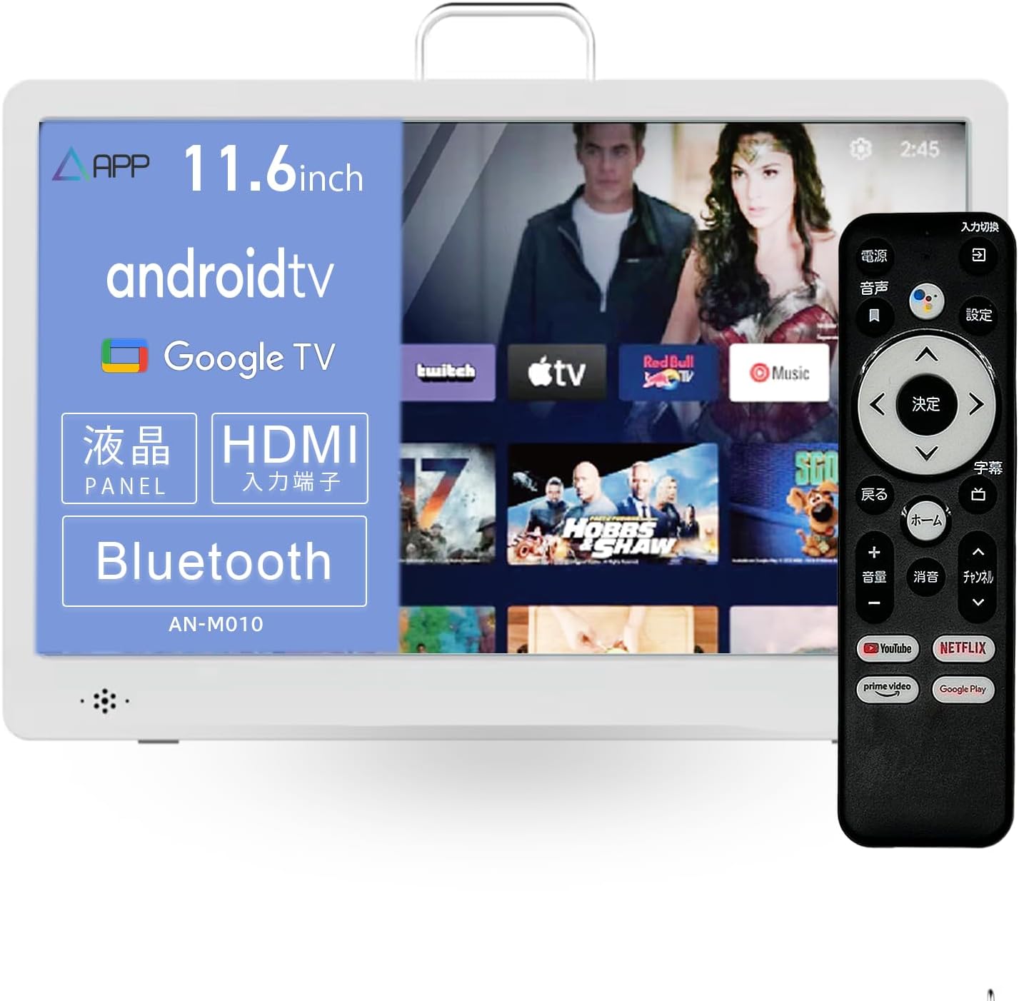 楽天市場】【送料無料】KEIYO スマートモニター Android TV搭載 ネット