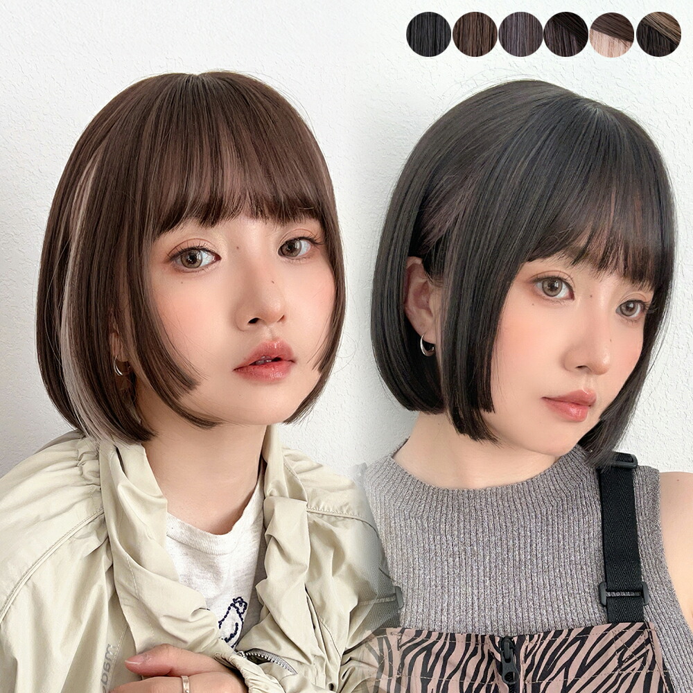 楽天市場】新作「ロゼットボブ」ウィッグ 自然 ボブ ハイライト フル