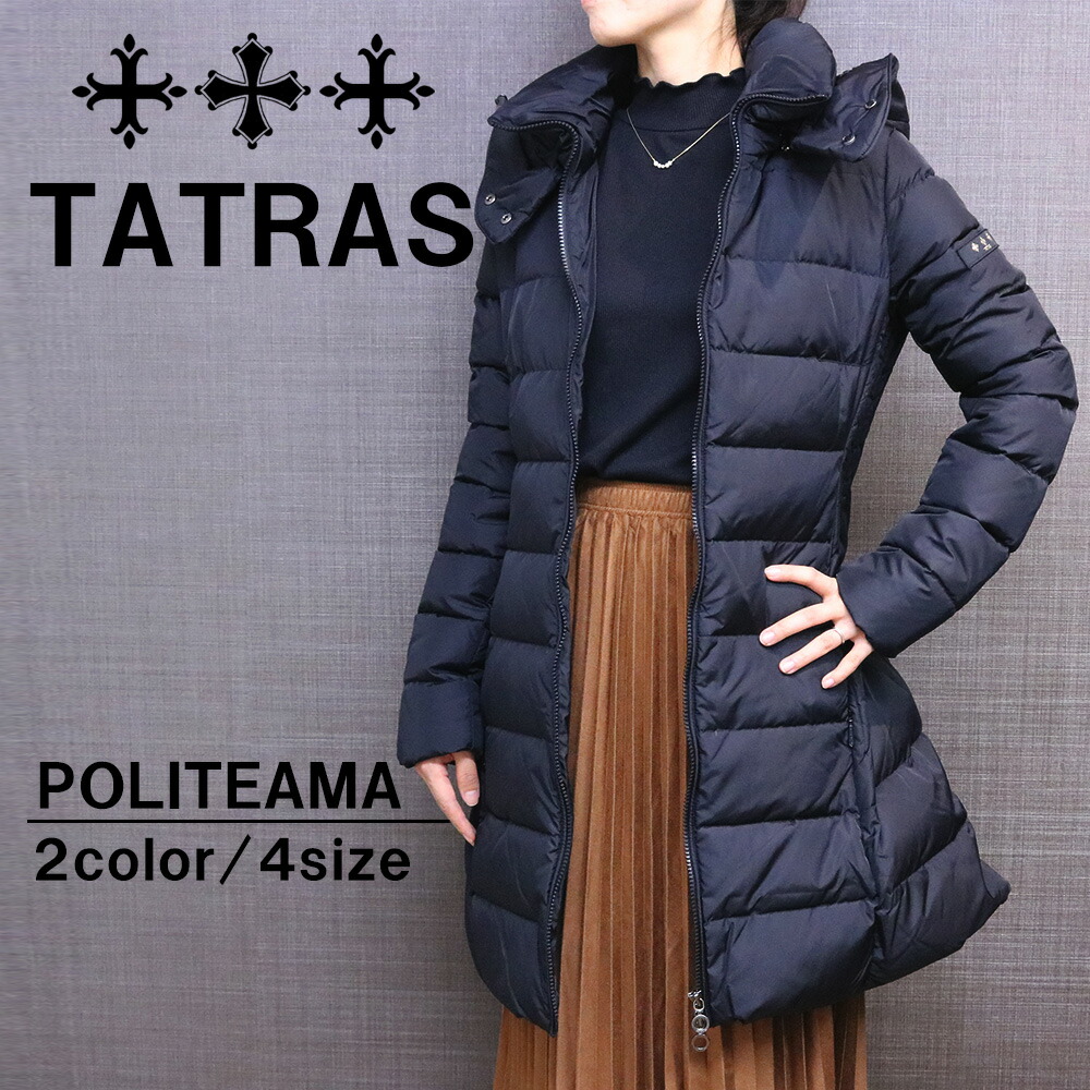 楽天市場】【2024年秋冬新作】タトラス ダウンジャケット レディース