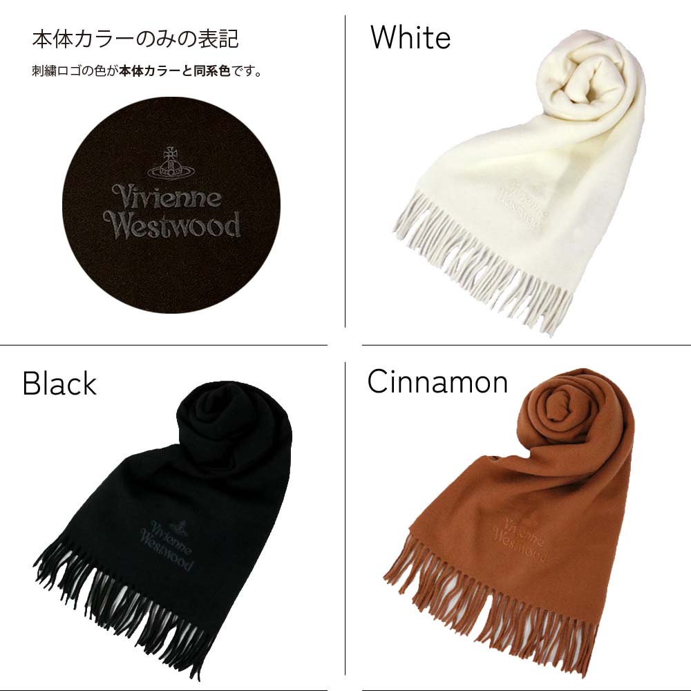 楽天市場】【セルフラッピングキット&加湿器付き】ヴィヴィアン