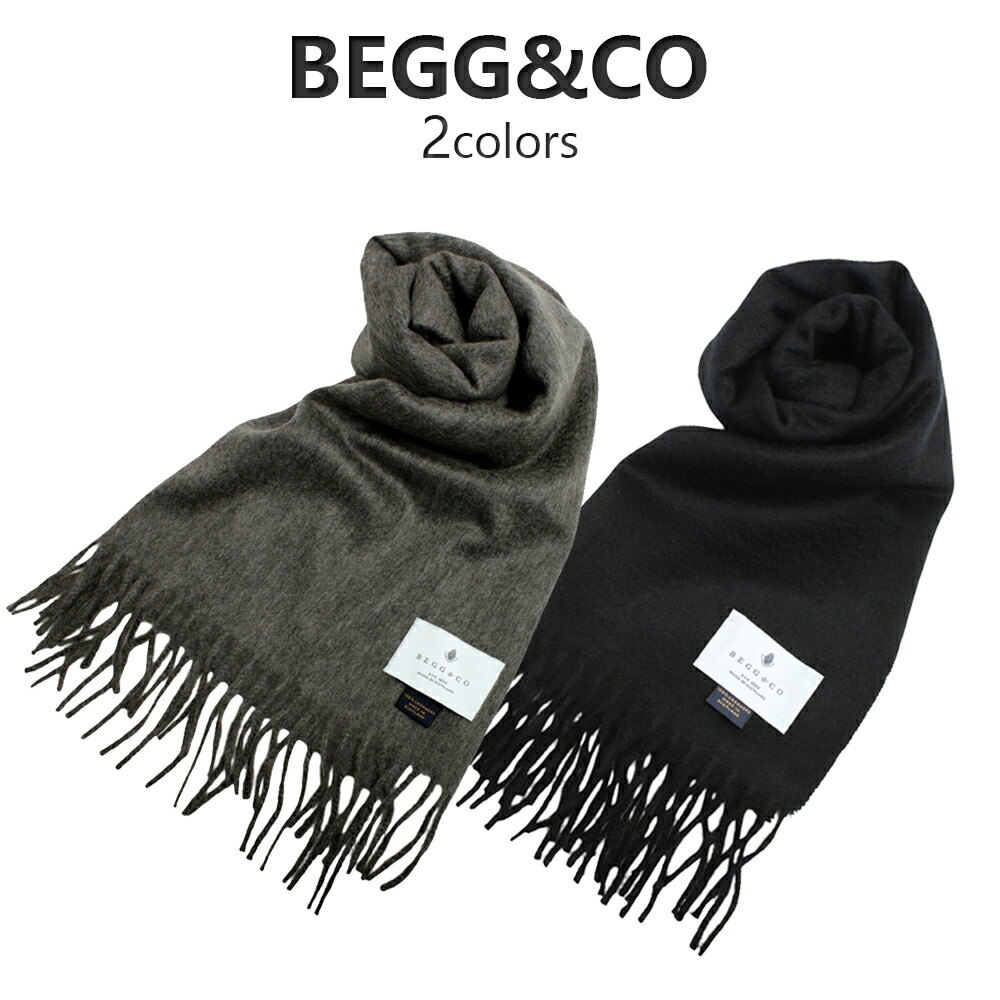 楽天市場】ベグアンドコー BEGG&CO マフラー カシミア カシミヤ 無地