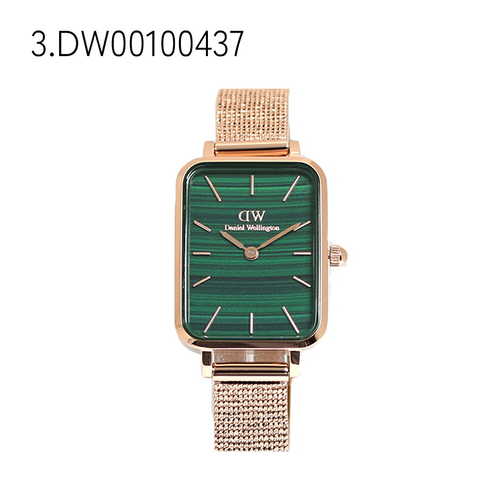 楽天市場】【3年保証】ダニエルウェリントン 腕時計 レディース DANIEL