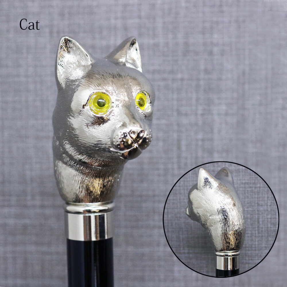 楽天市場】フォックスアンブレラズ 傘 長傘 メンズ アニマルヘッド