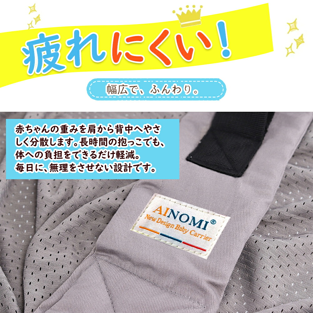 楽天市場】【59%OFFで2180円 スーパーSALE限定】BRILBE ベビー