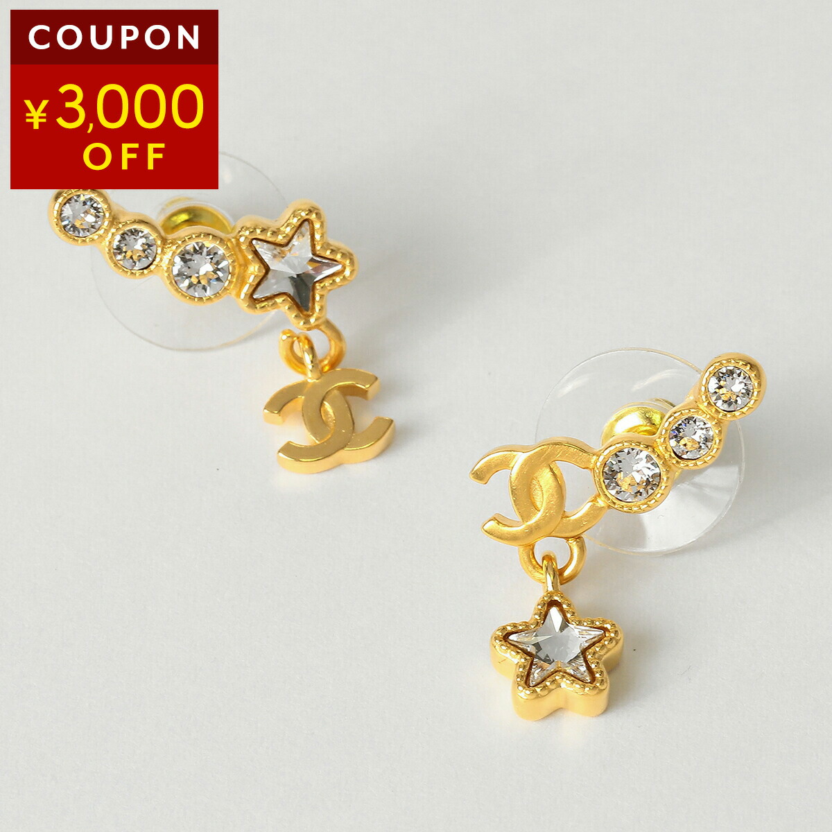 楽天市場】シャネル ピアス CHANEL ココマーク CHANEL PIERCE