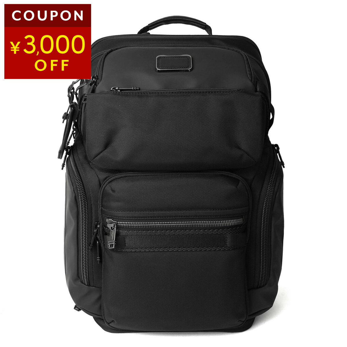 楽天市場】トゥミ リュックサック TUMI アルファブラボー 0232718D