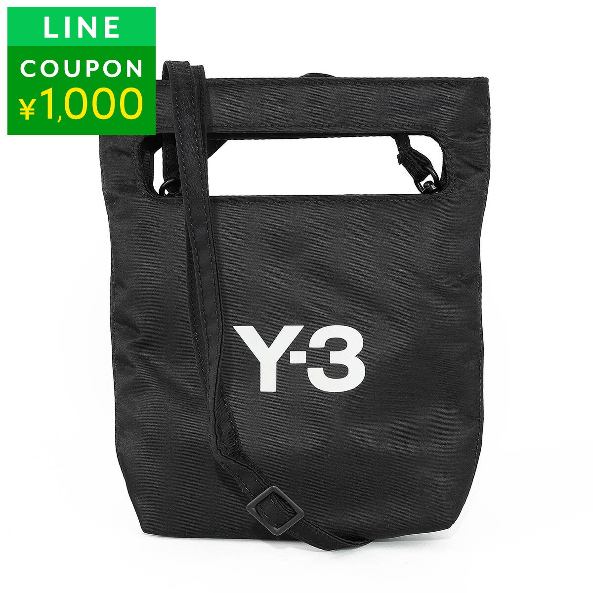 楽天市場】y-3 ショルダーバッグの通販