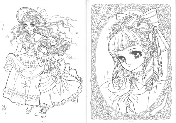 楽天市場】【大人のぬりえ】おひめさま プリンセスワールド B5 ぬりえ