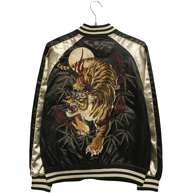 楽天市場】朧 おぼろ 笹虎 柄 刺繍 和柄 スカジャン（ 9053811 ） 和柄