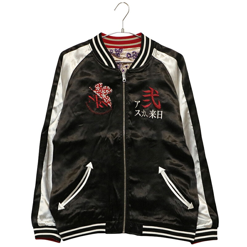 楽天市場】錦 nishiki × エヴァンゲリオン アスカ来日 刺繍