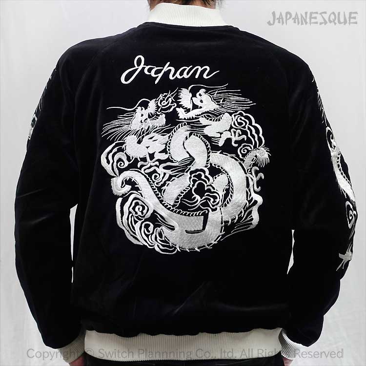 jskj006_1.jpg?fitin=357:357