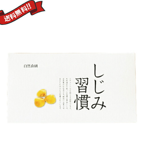 楽天市場】【3/5(木)限定！楽天カードでポイント最大11倍