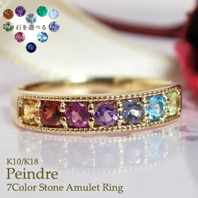 楽天市場】リング 指輪 レディース アミュレットリング ゴールド 太め