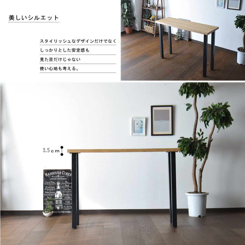 楽天市場】【SS限定!ポイント10倍】バーカウンター カウンター 幅120cm