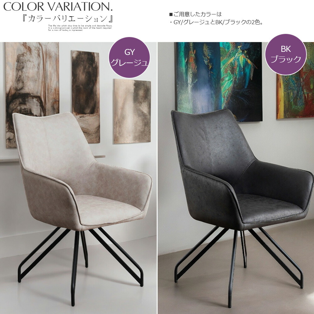 楽天市場】【SS限定!ポイント10倍】椅子のみ販売 ダイニングチェア2脚