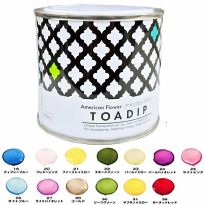 楽天市場】アメリカンフラワー ディップ液160ml No,19〜No,36 (可燃物